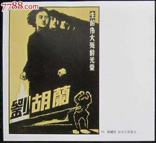 做个假日本城西大学文凭毕业证
