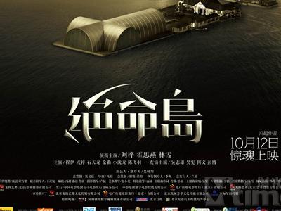 注册美国苹果id怎么填